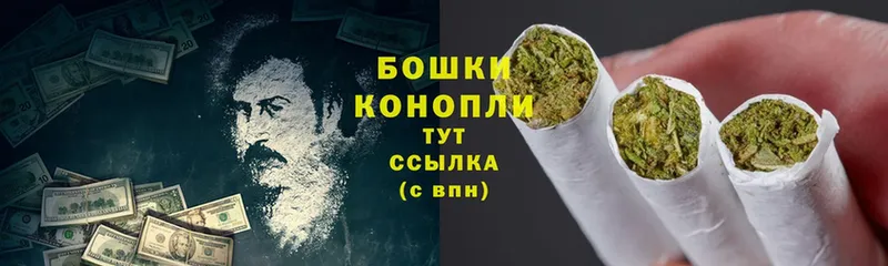 МАРИХУАНА LSD WEED  Александровск 